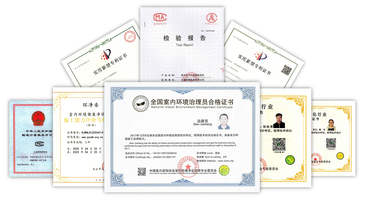 尊龙凯时-人生就是搏中国官方网站