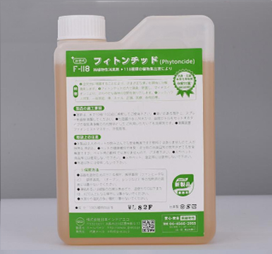 日本入口芬多精除味剂--F-118