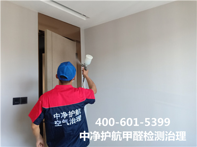 除甲醛的要领你用对了吗400-601-5399尊龙官网登录人生就是博登录老房翻新甲醛检测治理