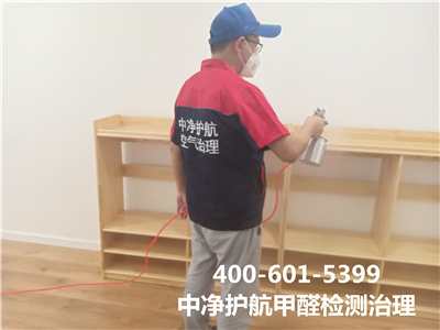 选购装修板材的注重事项400-601-5399尊龙官网登录人生就是博登录天津津南室内甲醛检测与治理