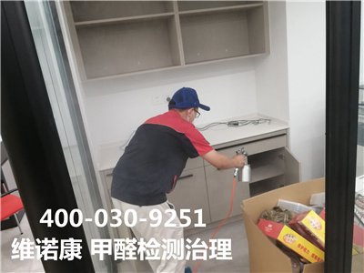 常见的除甲醛误区400-601-5399尊龙官网登录人生就是博登录海淀恩济里室内空气污染治理