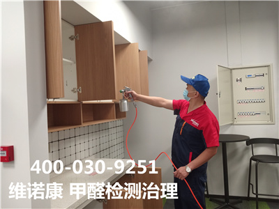 开空调除甲醛靠谱吗400-601-5399尊龙官网登录人生就是博登录海淀交通大学室内治理空气公司