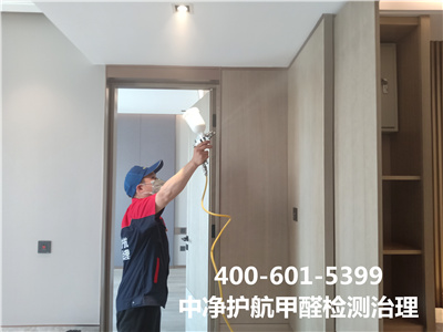 禁止忽视的室内空气污染危害400-601-5399尊龙官网登录人生就是博登录海淀马连洼装修后室内空气检测治理