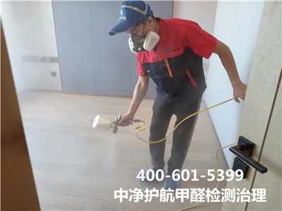 什么季节甲醛容易超标400-601-5399尊龙官网登录人生就是博登录昌平百善家装空气污染治理