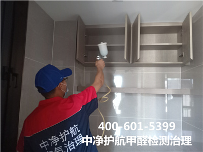 装修用的胶水和乳胶漆含甲醛吗400-601-5399尊龙官网登录人生就是博登录丰台蒲黄榆专业除甲醛