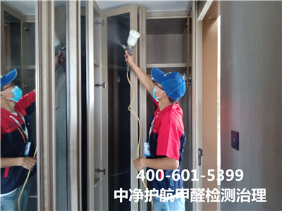 怎样挑选家具室内甲醛含量少?400-601-5399尊龙官网登录人生就是博登录丰台五里店装修室内空气检测公司