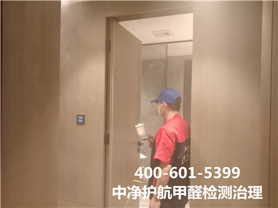 定制家具也有甲醛吗400-601-5399尊龙官网登录人生就是博登录顺义周边室内空气检测公司