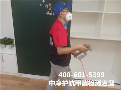 家庭浅易除甲醛的要领400-601-5399尊龙官网登录人生就是博登录顺义天竺装修后空气质量检测治理