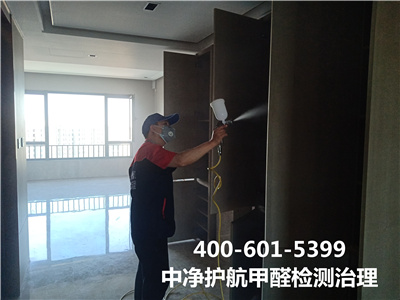 室内甲醛污染对身体的影响400-601-5399尊龙官网登录人生就是博登录通州家新居装修甲醛检测治理公司