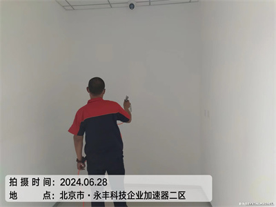 光触媒净化除甲醛400-601-5399尊龙官网登录人生就是博登录海淀蓟门桥甲醛检测及治理