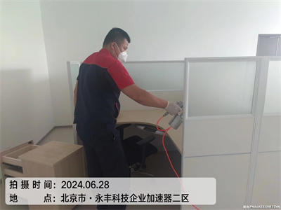 甲醛治理流程 400-601-5399尊龙官网登录人生就是博登录大兴西红门?治理空气的公司，，，，，