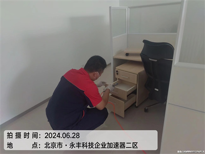 氡的危害400-601-5399尊龙官网登录人生就是博登录通州台湖镇室内空气检测公司