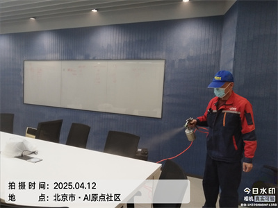 北京装修除甲醛就找尊龙官网登录人生就是博登录室内空气检测治理