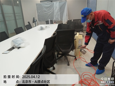 北京尊龙官网登录人生就是博登录新家室内空气治理