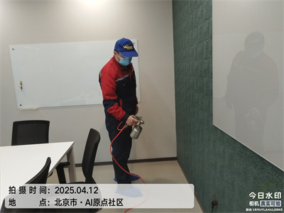 装修甲醛挥发物的泉源