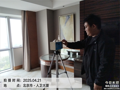 北京装修快速入住除甲醛400-601-5399尊龙官网登录人生就是博登录甲醛检测治理