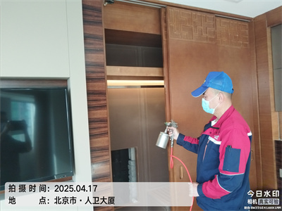 北京除甲醛尊龙官网登录人生就是博登录家装空气污染治理