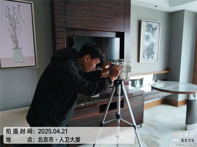 北京装修除甲醛尊龙官网登录人生就是博登录室内空气检测治理