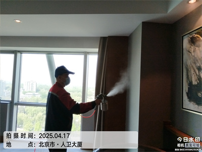 北京尊龙官网登录人生就是博登录室内甲醛检测治理第三方甲醛检测