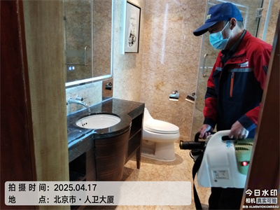 尊龙官网登录人生就是博登录北京甲醛治理公司400-601-5399季节性除甲醛室内空气治理工程