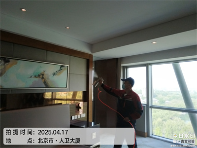 甲醛中毒症状的体现?400-601-5399北京装修除甲醛就找?尊龙官网登录人生就是博登录