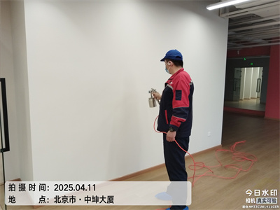 尊龙官网登录人生就是博登录北京新居室内空气治理除甲醛