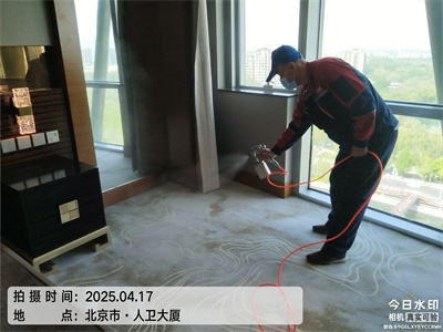 家庭甲醛污染源检测尊龙官网登录人生就是博登录北京家装除甲醛