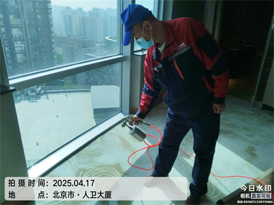 北京装修去除室内甲醛4尊龙官网登录人生就是博登录甲醛检测治理